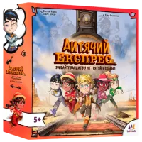 Настольная игра Lord of Boards Kids Express 5+/ Стратегия