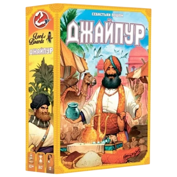 Joc de masă Lord of Boards Jaipur 10+/ Strategie photo 1
