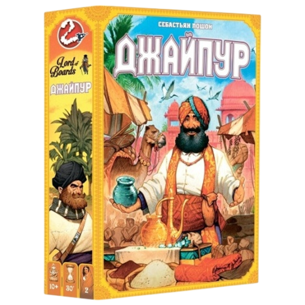 Joc de masă Lord of Boards Jaipur 10+/ Strategie photo 1