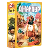 Настольная игра Lord of Boards Jaipur 10+/ Стратегия