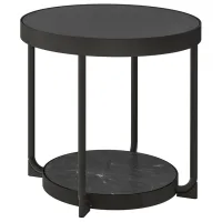 Măsuță de cafea Ikea Frotorp 5444894 Anthracite