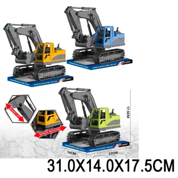 Экскаватор Richi Tichi 00222 8600022200222  / / Черный Разноцветный photo 5 Экскаватор Richi Tichi 00222 8600022200222  / / Черный Разноцветный photo 5