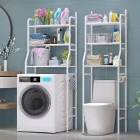 Dulap pentru mașini de spălat Modern Home PJJBR1005 / White photo 2