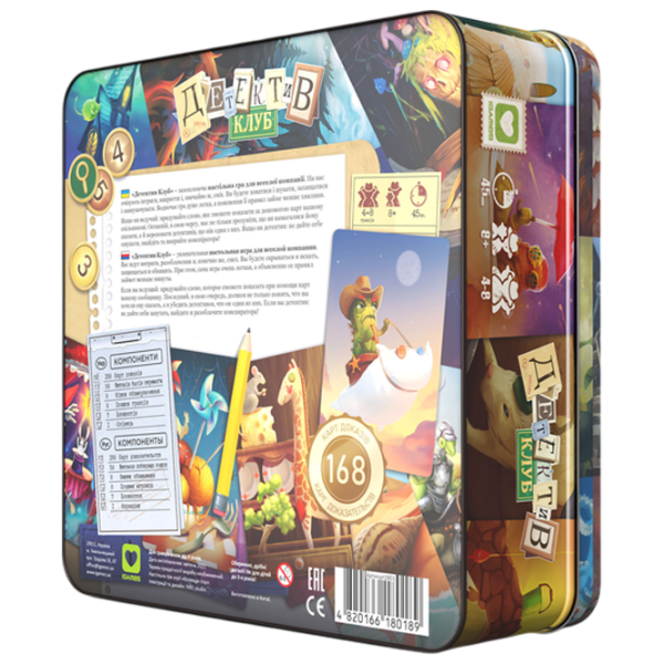 Joc de masă Igames Detective Club 8+/ Joc de logică photo 2