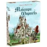 Joc de masă Kilogames Castle Builder 8+/ Strategie