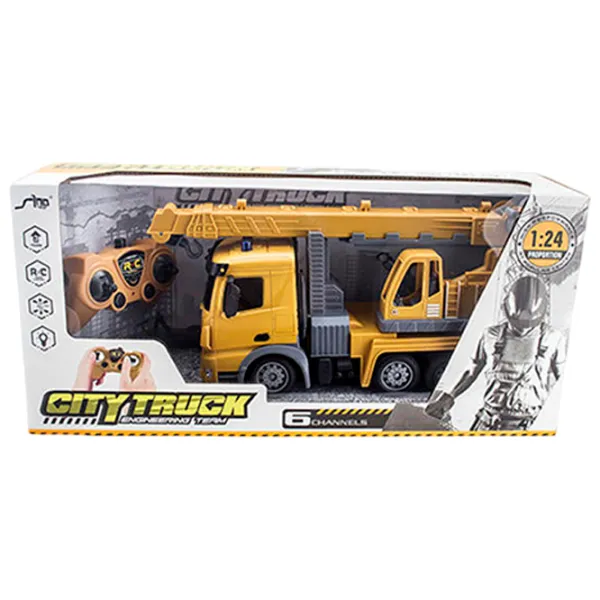 Грузовик Richi Tichi 36328 8600021336328 7 км/ч / 2.4 ГГц / Серый Желтый photo 10 Грузовик Richi Tichi 36328 8600021336328 7 км/ч / 2.4 ГГц / Серый Желтый photo 10