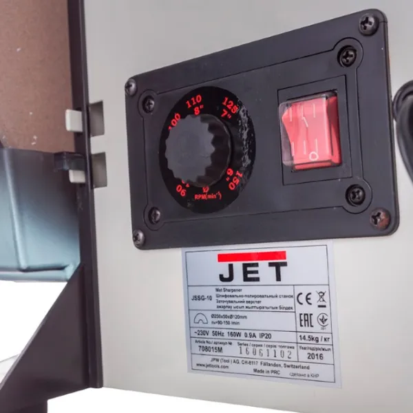 Точильный станок JET JSSG-10 Белый / 200 Вт photo 2