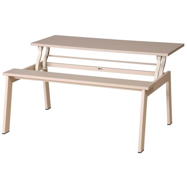 Măsuță de cafea Ikea Ljungsbro 5671383 Beige photo 1