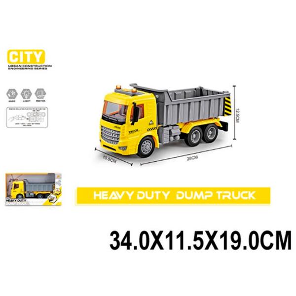 Грузовик Richi Tichi 70098 8600022870098  / / Серый Желтый photo 5 Грузовик Richi Tichi 70098 8600022870098  / / Серый Желтый photo 5