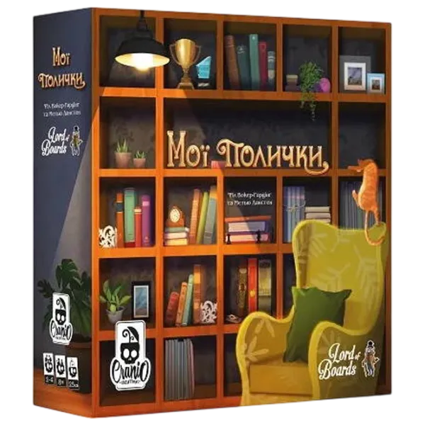 Joc de masă Lord of Boards My Shelfie 7+/ Strategie photo 1