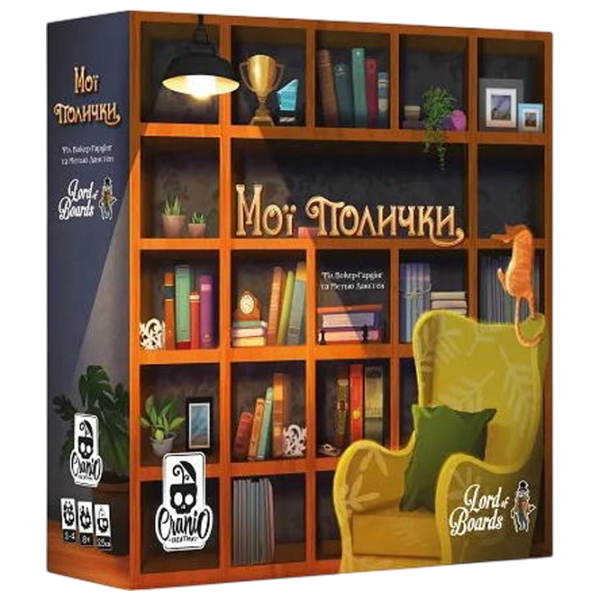 Joc de masă Lord of Boards My Shelfie 7+/ Strategie photo 1
