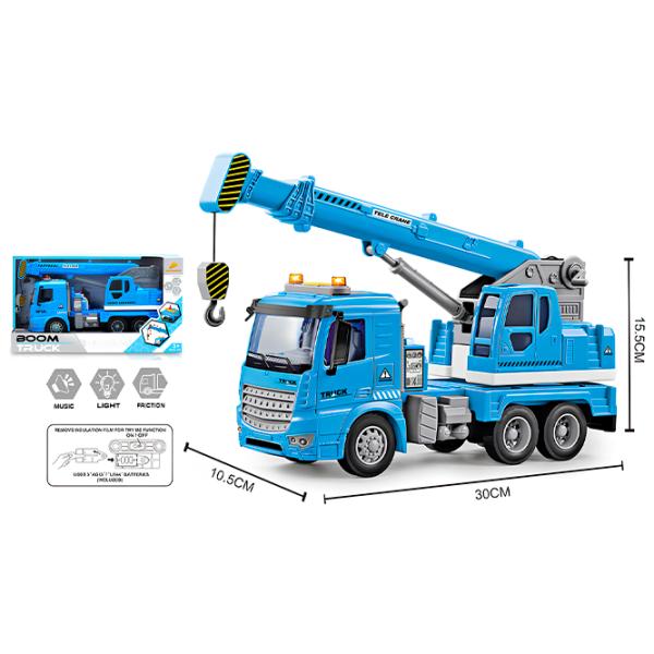 Грузовик Richi Tichi 68663 8600023668663  / / Желтый Синий photo 2 Грузовик Richi Tichi 68663 8600023668663  / / Желтый Синий photo 2