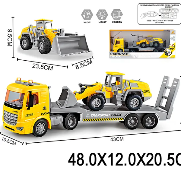 Грузовик Richi Tichi 70142 8600022870142  / / Серый Желтый photo 2 Грузовик Richi Tichi 70142 8600022870142  / / Серый Желтый photo 2