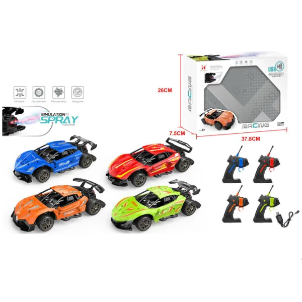 Mașină Racirug 99819 8600023399819   / / Black Multicolor photo 2