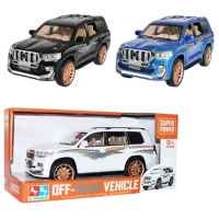 Машинка Linda 52920 8600023352920   / / Черный Разноцветный