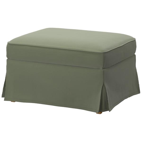 Fotoliu moale Ikea Ektorp Gray Green / Stofă  photo 1