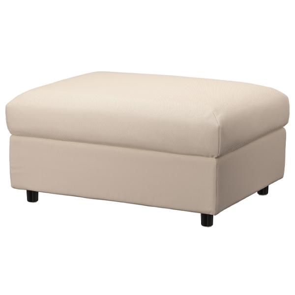 Пуф Ikea Vimle Бежевый / Ткань  photo 1