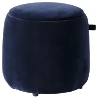 Пуф Ikea Jarrestad Тёмно синий / Ткань 