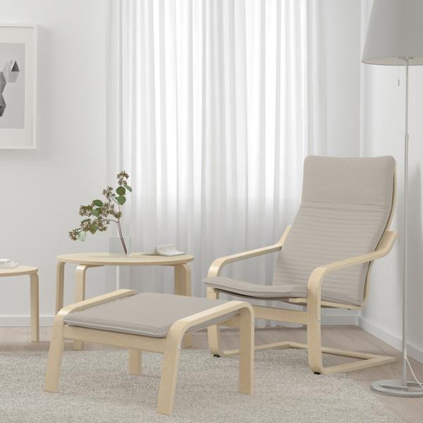 Fotoliu moale Ikea Poang Beige / Stofă  photo 3