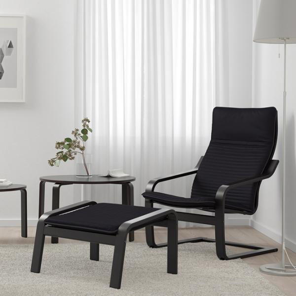 Fotoliu moale Ikea Poang Black / Stofă  photo 2 Fotoliu moale Ikea Poang Black / Stofă  photo 2