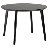 Set masă și scaune Ikea Lisabo/Karlpetter/Gunnared Rotundă / MDF / Black photo 2