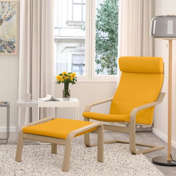 Fotoliu moale Ikea Poang Wood / Stofă  photo 4 Fotoliu moale Ikea Poang Wood / Stofă  photo 4