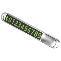 Парковочная карта Proove Metal Lock Серебряный