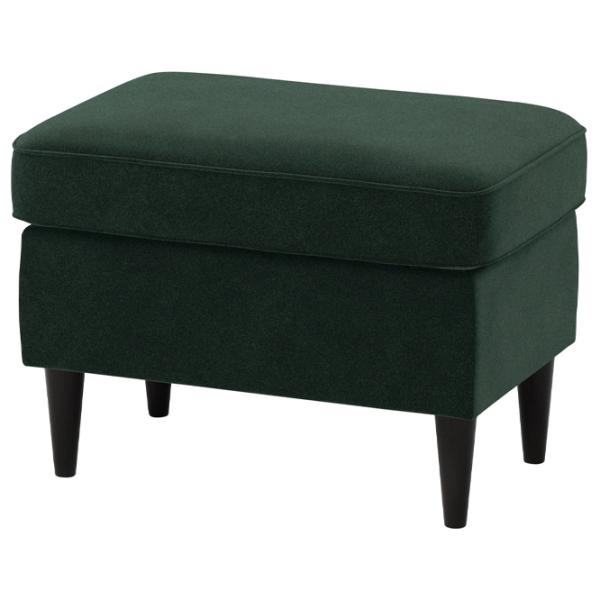 Fotoliu moale Ikea Strandmon Green / Stofă  photo 1 Fotoliu moale Ikea Strandmon Green / Stofă  photo 1