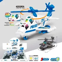 Вертолёт Crafti 32073 1220301 / / White Разноцветный photo 3