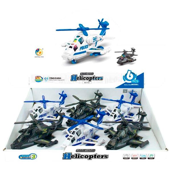 Elicopter Crafti 32073 1220301  / / White Multicolor photo 4 Elicopter Crafti 32073 1220301  / / White Multicolor photo 4