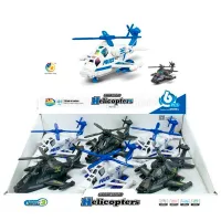 Вертолёт Crafti 32073 1220301 / / White Разноцветный photo 4
