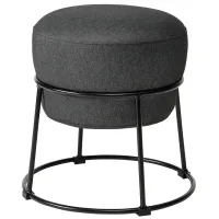 Пуф Ikea Emmislov Черный / Ткань 