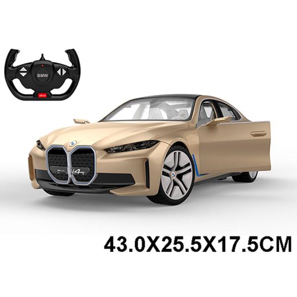Mașină RC BMW i4 8600021298534 10 km/h / 2.4 GHz / Gray Cream photo 5
