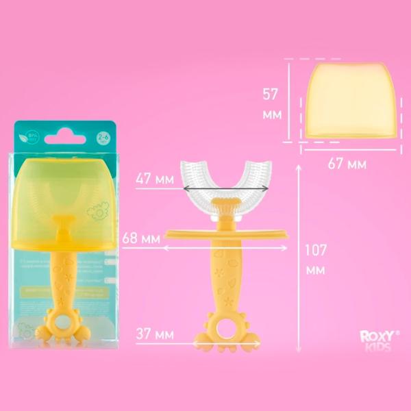 Periuță de dinți Roxy Kids RTM-005-Y 1 photo 3