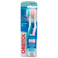 Зубные щётки Orbitol Pro-Hygienist Ultra Slim 2