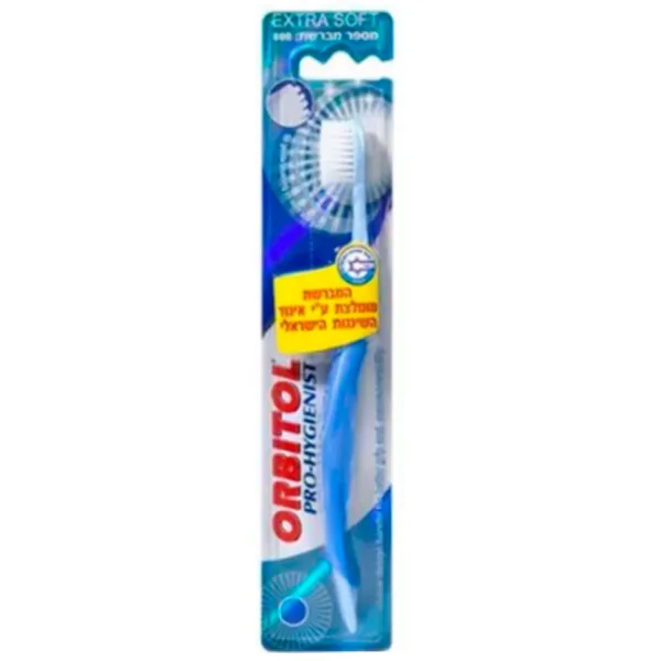 Periuță de dinți Orbitol Pro Hygienist 1 photo 1