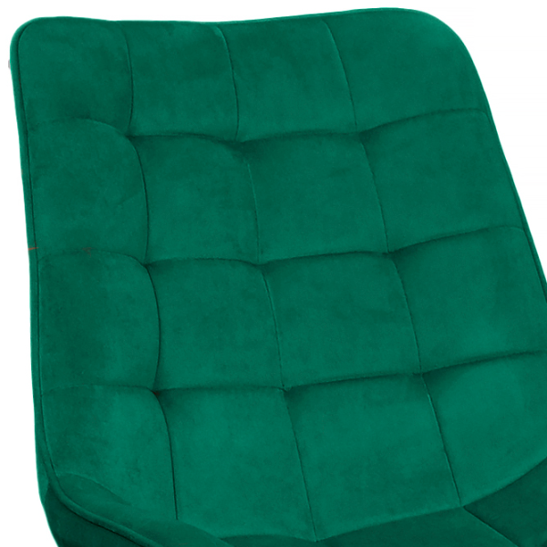 Scaun de bucătărie DecoPrim Capella Stofă/ Dark Green Black photo 3 Scaun de bucătărie DecoPrim Capella Stofă/ Dark Green Black photo 3