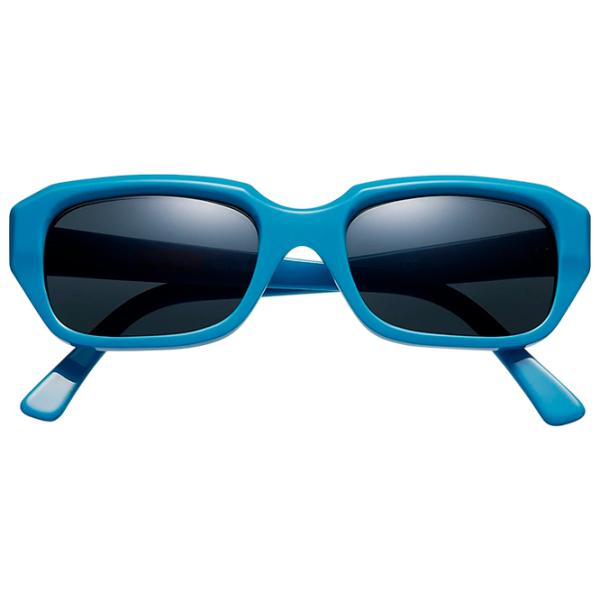 Ochelari de soare pentru copii Chicco Intellectual Boy Plastic / Multicolor photo 1 Ochelari de soare pentru copii Chicco Intellectual Boy Plastic / Multicolor photo 1