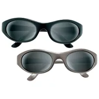 Солнечные очки для детей Chicco Strong Boy Пластик / Разноцветный