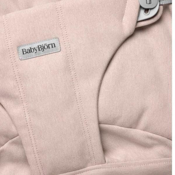 Balansor BabyBjorn Bliss Light Pink 0 luni - 2 ani / Light Pink photo 8 Balansor BabyBjorn Bliss Light Pink 0 luni - 2 ani / Light Pink photo 8