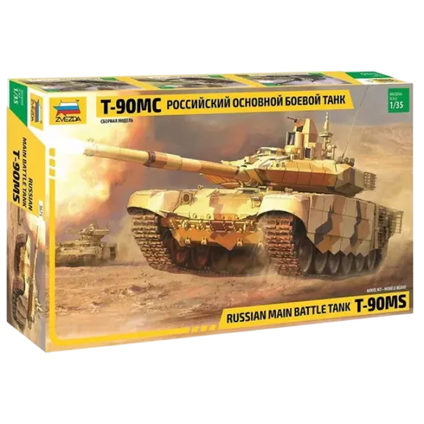 Tanc de luptă Zvezda T-90MC 4600327036759   / / Multicolor photo 1