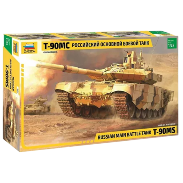 Tanc de luptă Zvezda T-90MC 4600327036759   / / Multicolor photo 1