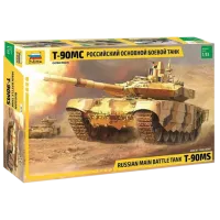 Боевой Танк Zvezda T-90MC 4600327036759   / / Разноцветный