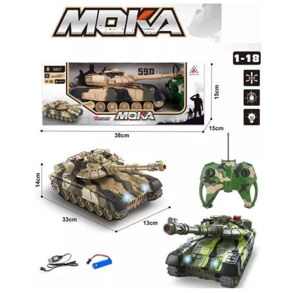 Боевой Танк Moka 45159 8600023745159   / / Разноцветный photo 5