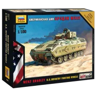 Tanc de luptă Zvezda 7406 4600327074065   / / Brown