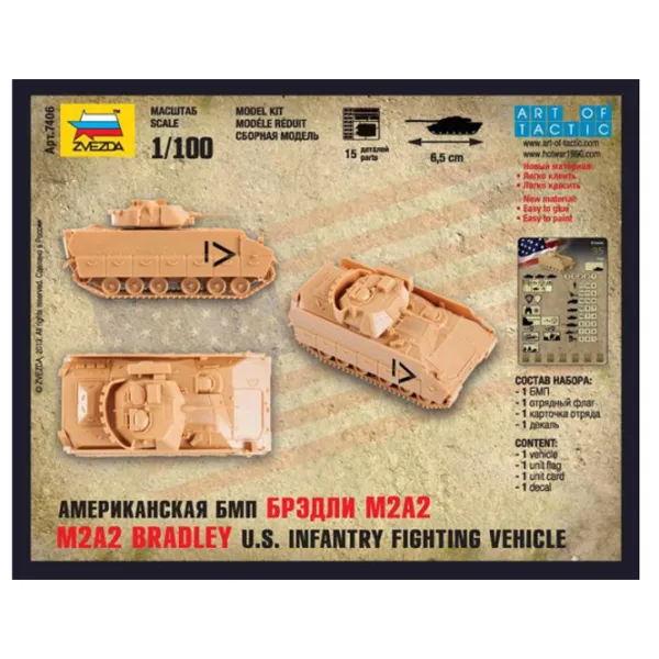 Tanc de luptă Zvezda 7406 4600327074065   / / Brown photo 3 Tanc de luptă Zvezda 7406 4600327074065   / / Brown photo 3