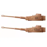 Tanc de luptă Richi 5002 4600327050021 / / Brown photo 4