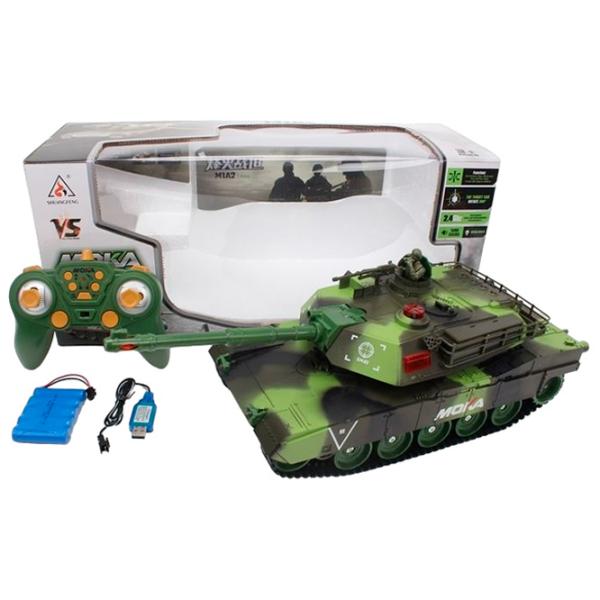 Боевой Танк Richi Tichi 25762 8600019625762  / 2.4 ГГц / Red Зеленый photo 3 Боевой Танк Richi Tichi 25762 8600019625762  / 2.4 ГГц / Red Зеленый photo 3