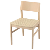Кухонный стул Ikea Skansnas Массив/ Бук 