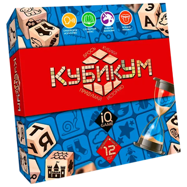 Joc de masă Danko Toys CubeUm  8+/ Joc de logică photo 1